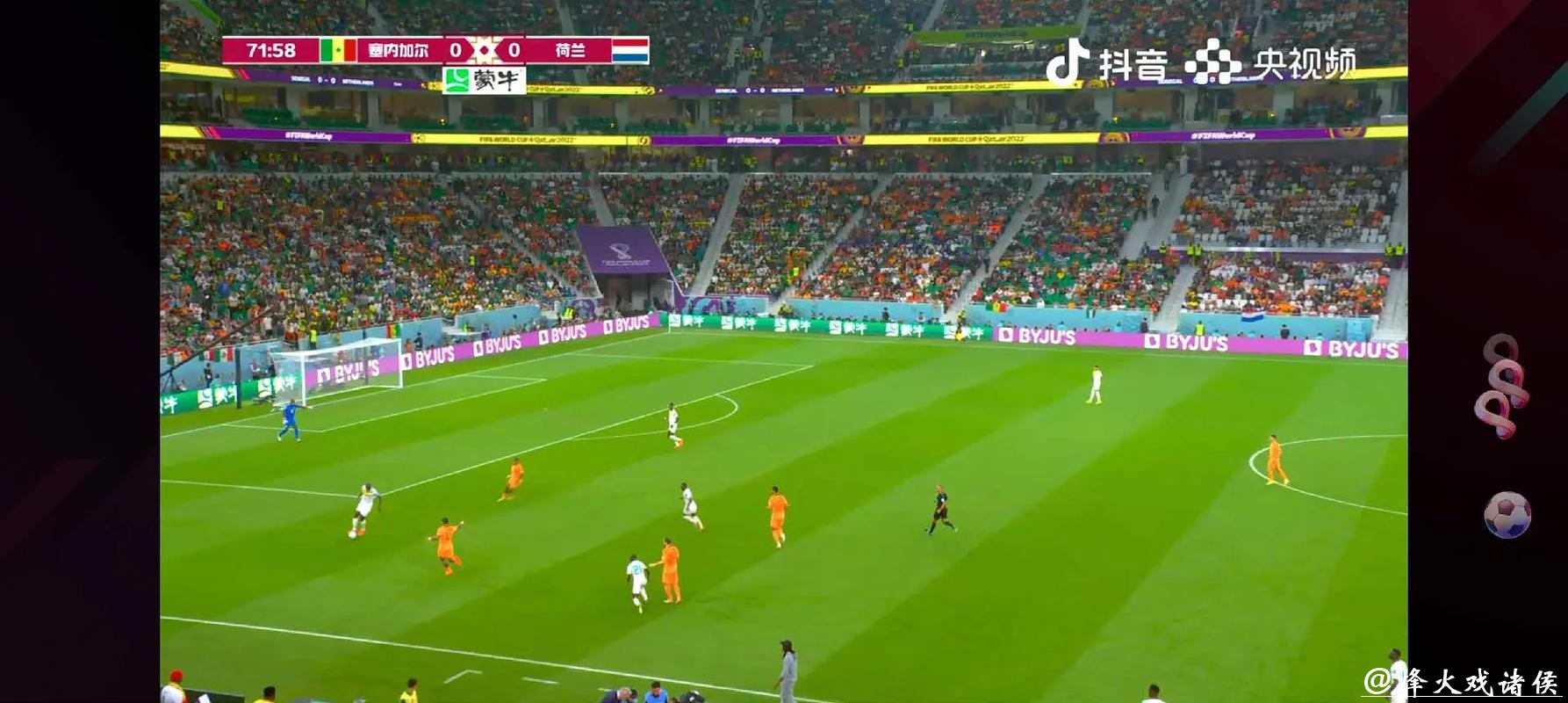 免费在线观看2026世界杯在线直播