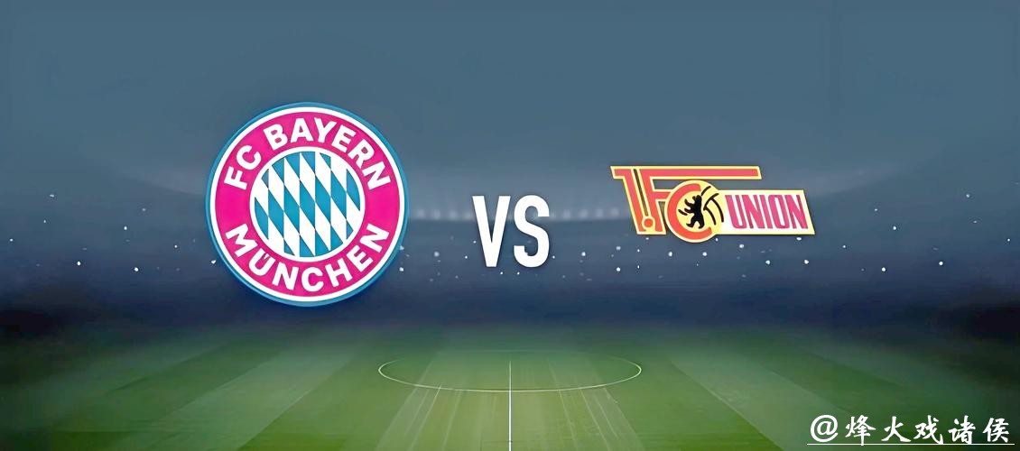 如何通过网络合法投注世界杯 如何通过网络合法投注世界杯