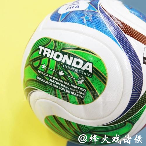 2026年足球世界杯全方位解读 2026年足球世界杯全方位解读